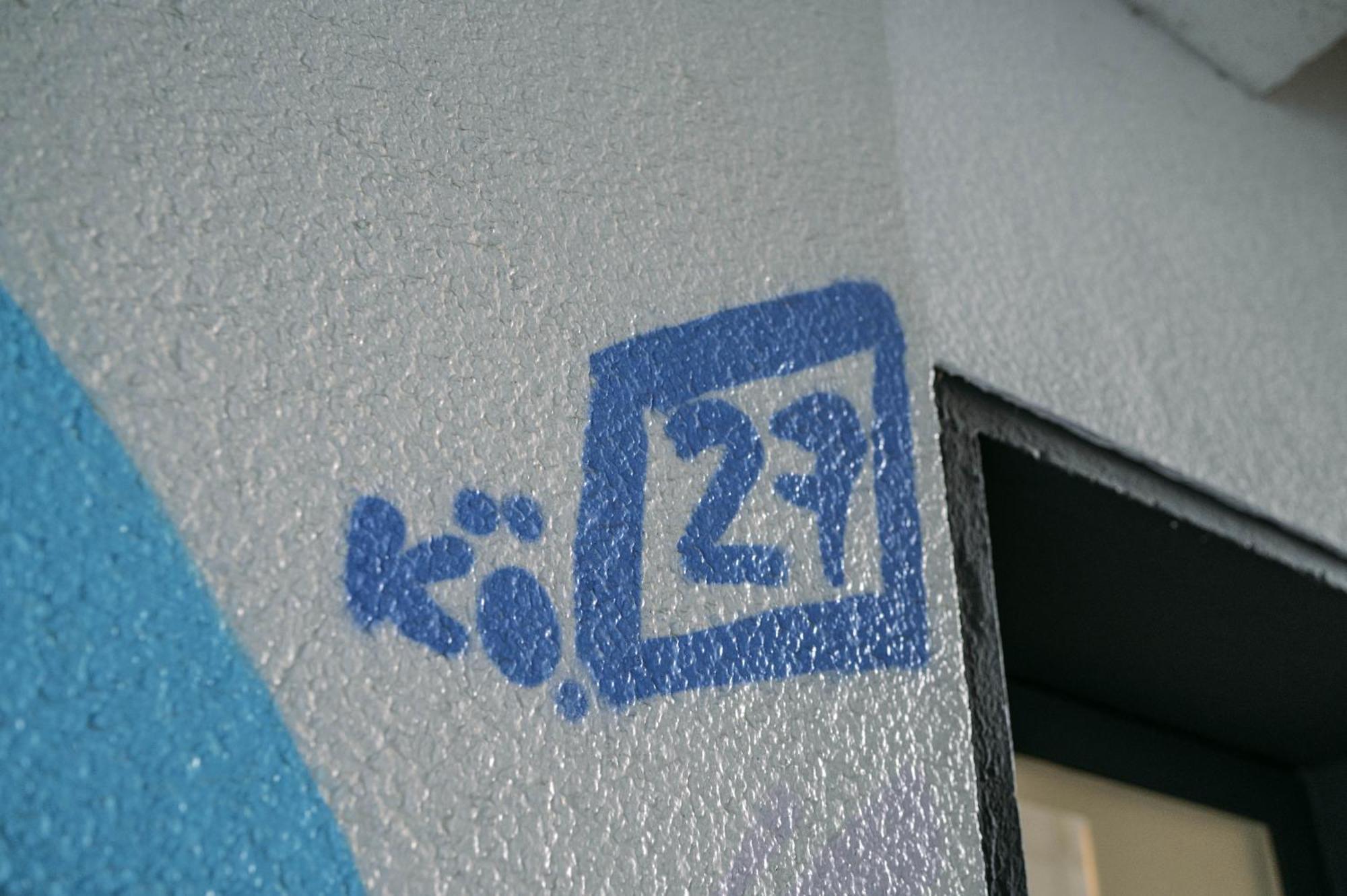 Koe27 - Modernes City-Apartment Siegen Exteriör bild